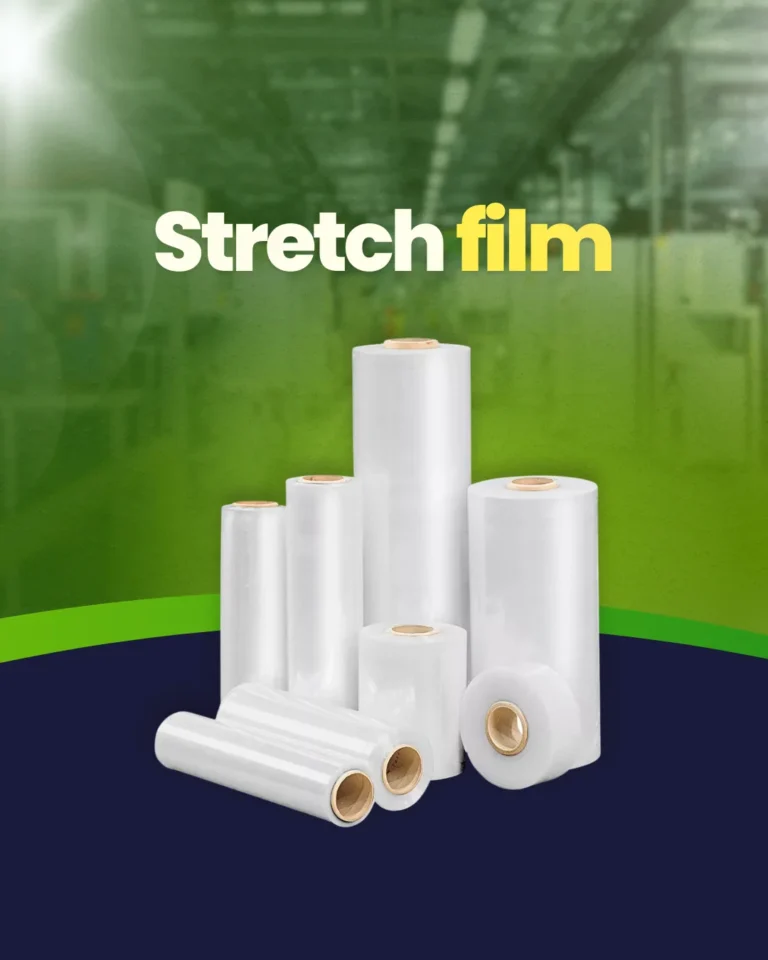 Stretch Film